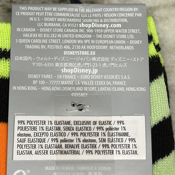 Disney Parks Star Command XL-15 Buzz Lightyear 1 PAIR Crew Socks Size 6-12 NEW - Picture 5 of 7